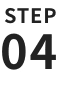 STEP04